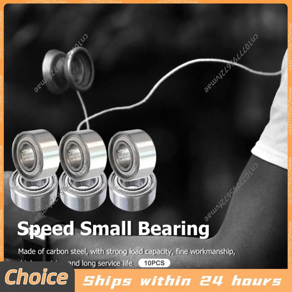 10pcs High Speed Bearing Miniature 685ZZ Metal Shielded Ball Bearings Strong Load Capability Carbon Steel 5x11x5mm Home Hardware