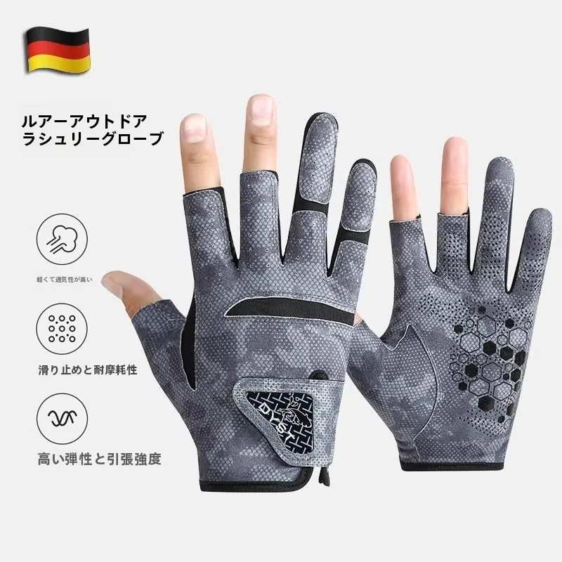 zsvip-fiing-gloves-f-finger-tee-finger-wear-resistant-anti-slip-sea-fiing-lure-fiing-gloves-lightweight-outdoor-ca