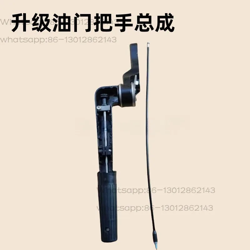 

Outboard Marine accessories Speed control handle/Throttle line handle assembly/Thruster transmission handle
