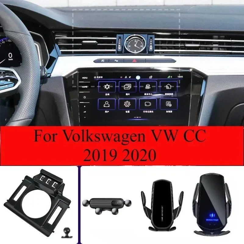 

Car Phone Holder For Volkswagen VW CC 2019 2020 Car Wireless Charging Special Fixed Base Mobile Phone Mounts