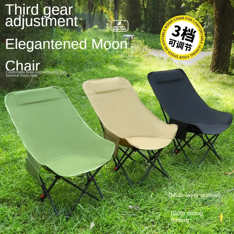 

Outdoor three-speed adjustment moon chair high back portable folding table chair can lie down camping picnic stall leisure chair