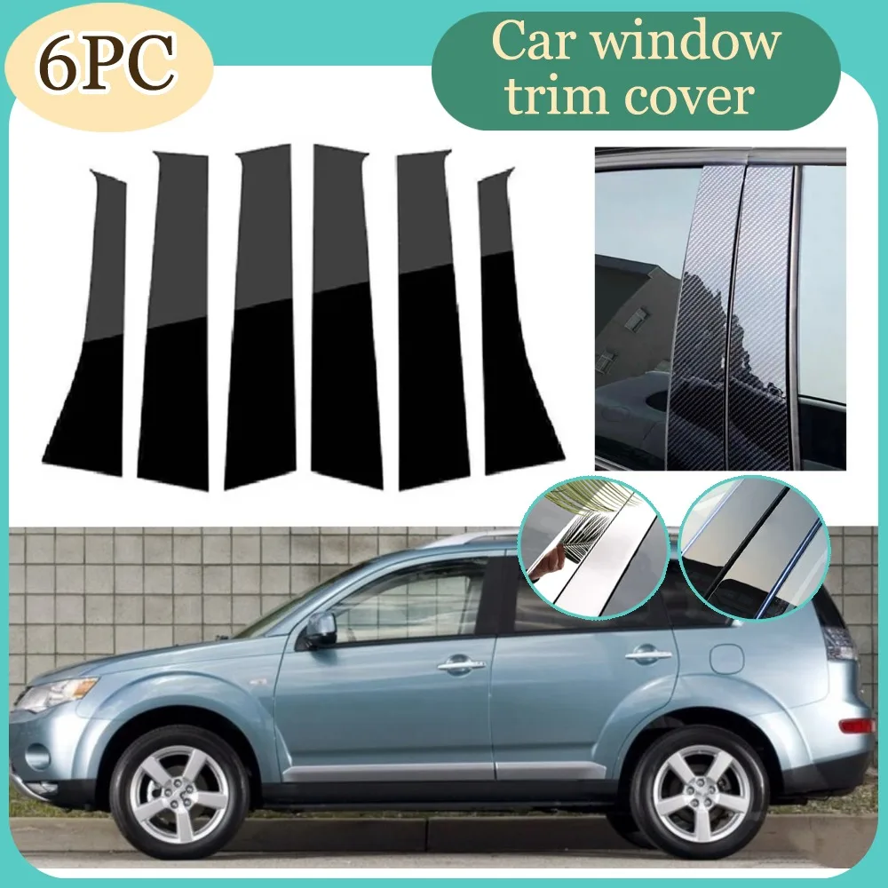 

Silver Carbon Glossy Black Pillar Post Fit For Mitsubishi Outlander 2007- 2009 2010 2011 2012 2013 Window Door Cover Trim