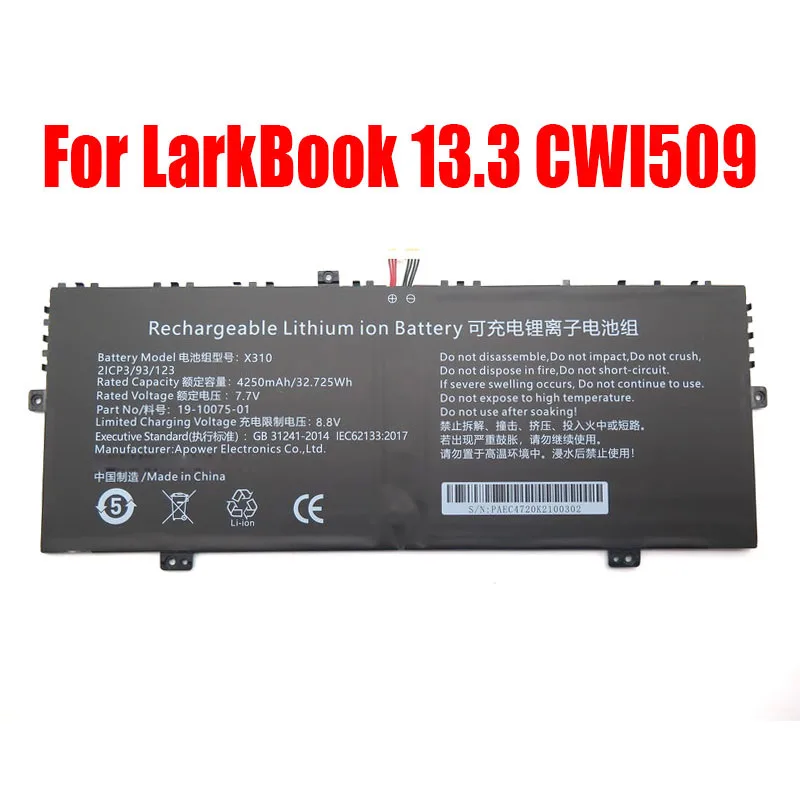 Laptop Battery For Chuwi For LarkBook 13.3 CWI509 X310 19-10075-01 7.7V 4250MAH 32.725WH 10PIN 8Lines New