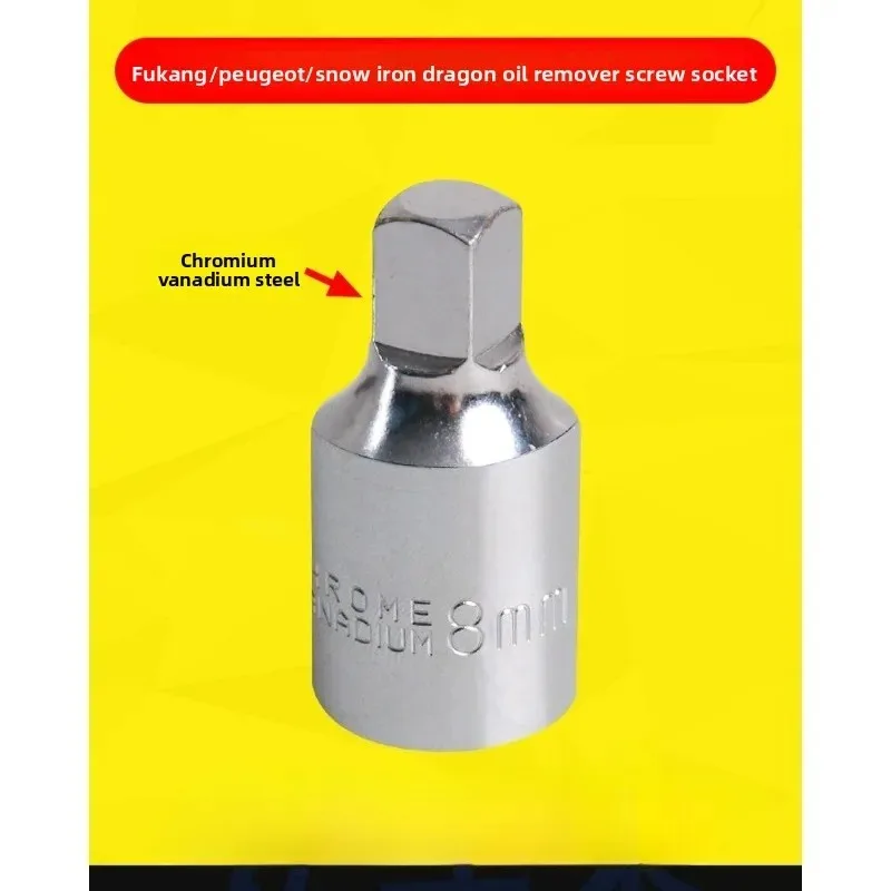 

8mm Square Oil Sump Drain Plug Key Tool Alloy Steel Silver Bolt Socket Tool 2025 New 1pcs for Renault L8T3