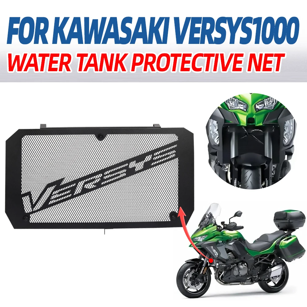 Motorcycle Accessories Grill Protective Cover Radiator Grille Guard Protector For KAWASAKI Versys 1000 Versys1000 2012 - 2023