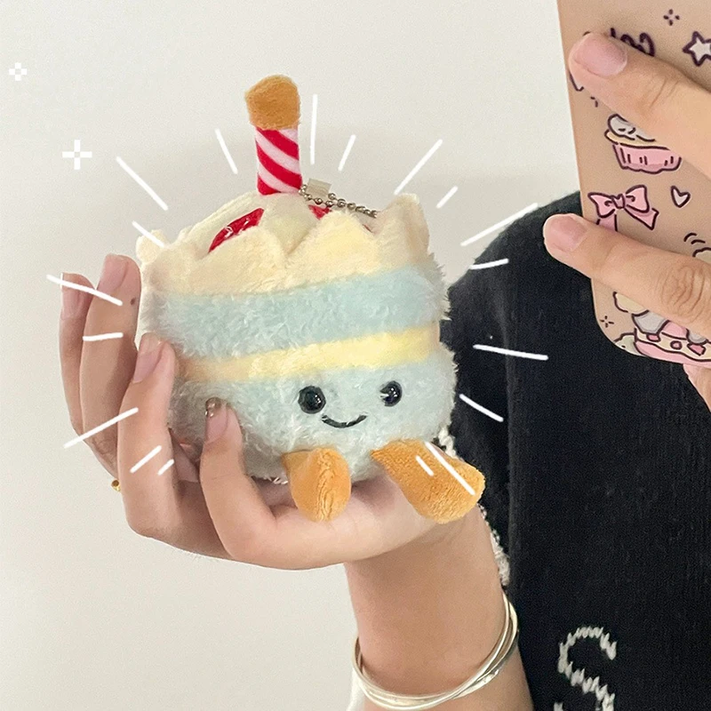 Cartoon Birthday Cake Plush Pendant Toys Simulation Birthday Cake Keychain Creative Funny Backpack Decoration Birthday Gifts