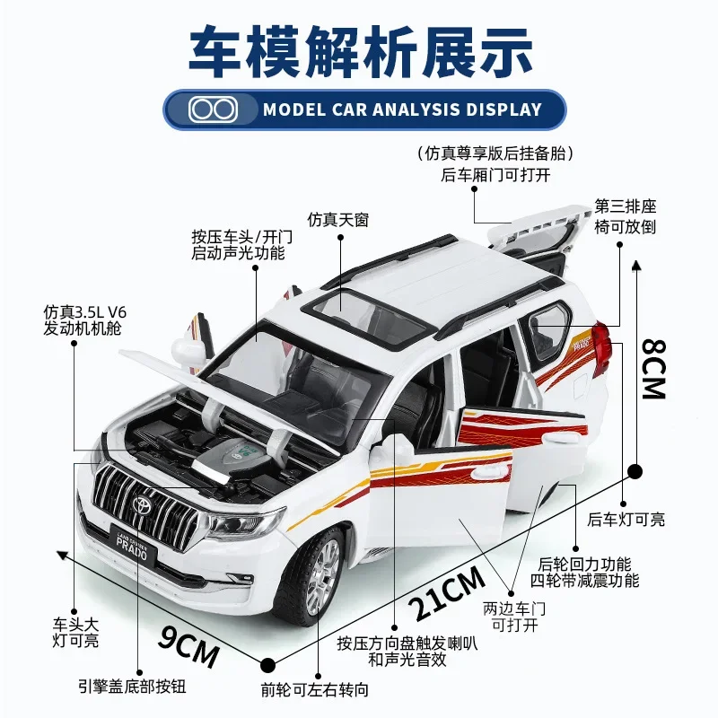 1:24 para Toyota Prado vehículo todoterreno simulación Diecast Metal aleación modelo coche sonido luz tirar hacia atrás colección juguete para regalo
