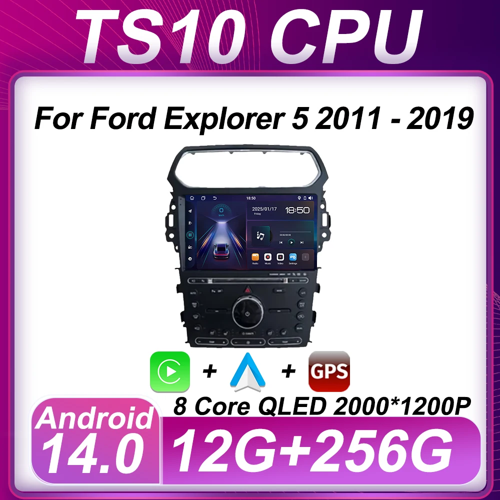 

2Din Android 14 For Ford Explorer 5 2011 - 2019 Car Multimedia Radio Player GPS Navigation Stereo Head Unit Touch Screen Wifi