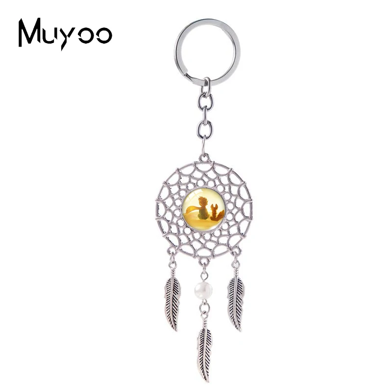 2023 New Arrival Fashion The Little Princes and Rose Glass Dome Dream Catcher Keychain Handcraft Bag Holder Keyrings