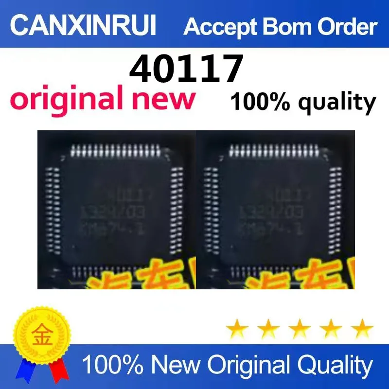 (5-100piezas)40117; suitable for BOSCH MEG17.9.8 car computer board; fuel injection IC chip; import