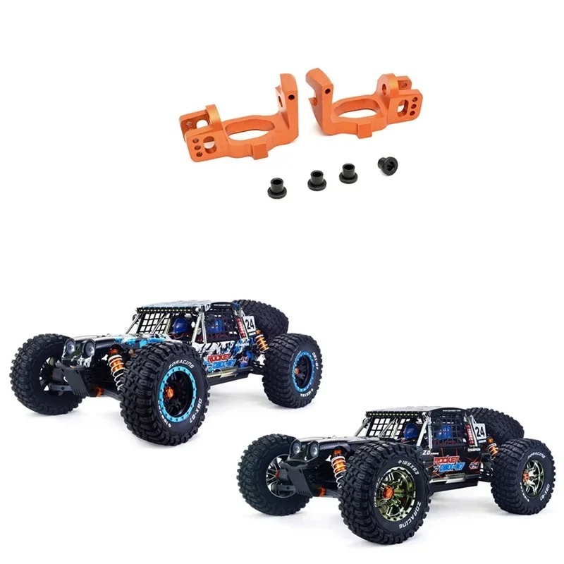 2 uds copa de dirección de Metal 8052 para ZD Racing DBX-07 DBX07 EX-07 EX07 1/7 RC piezas de mejora de coche accesorios de repuesto