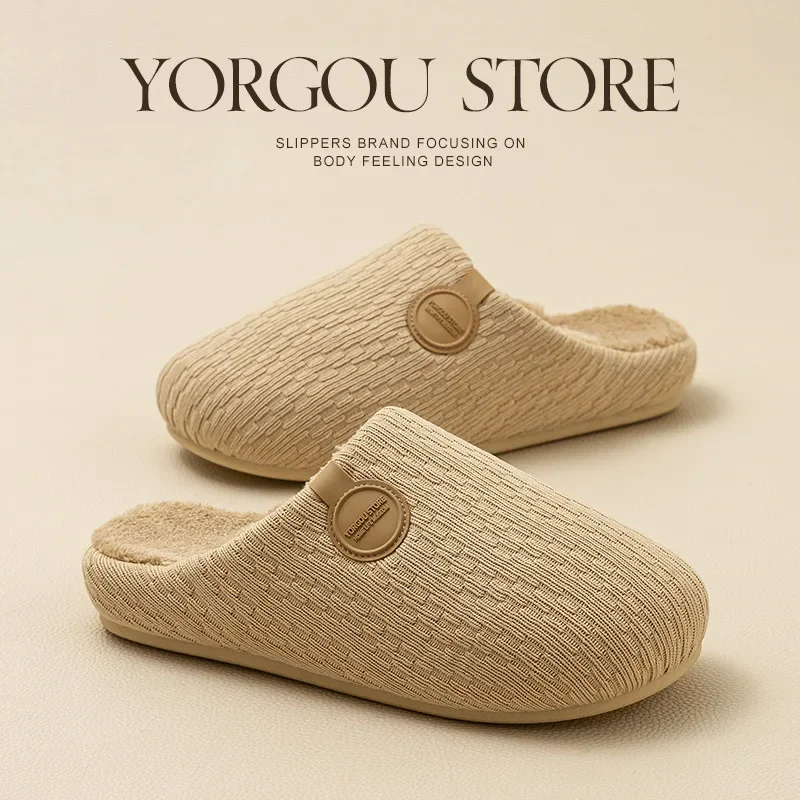 Quality Slippers Women Pattern Jacquard Fashion House Slippers Memory Foam Fashion Trend Comfort Indoor Outdoor Home Slippers