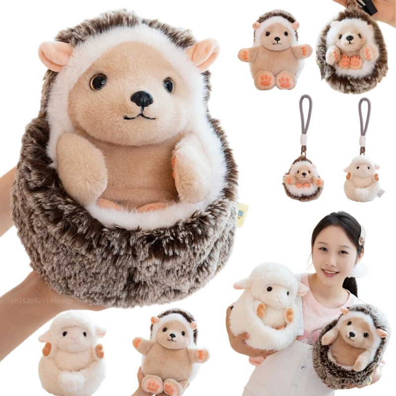 10/20/30cm Cartoon Flip-over Hedgehog Plush Doll Pillow Bag Pendant Round Sheep Animal Stuffed Toy Home Decor Gift For Children