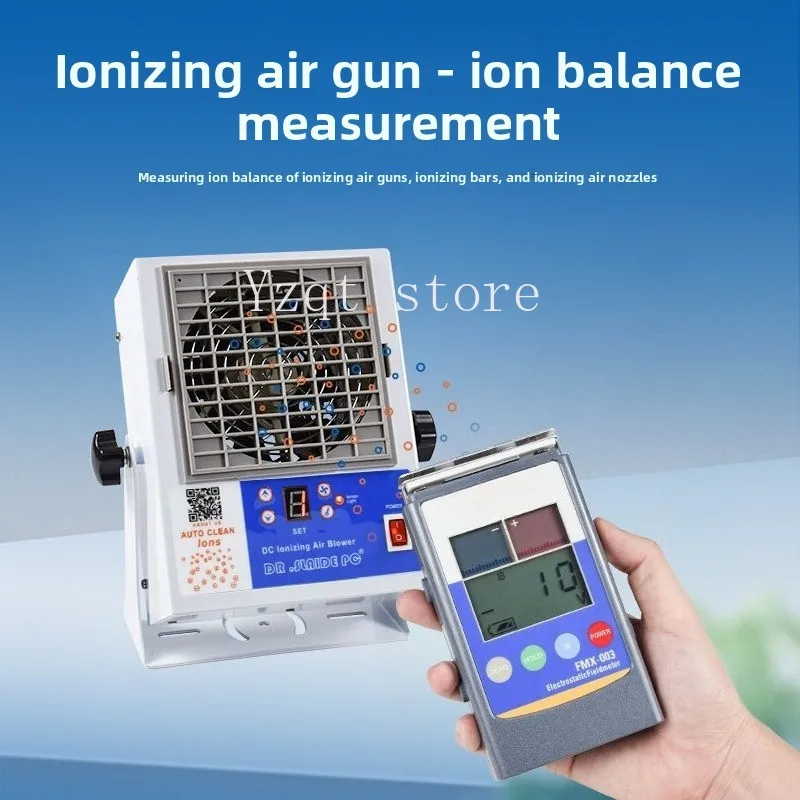 FMX-003 Electrostatic Tester Friction Electrostatic Detection Electrostatic Voltmeter Ion Fan Tester FMX-004