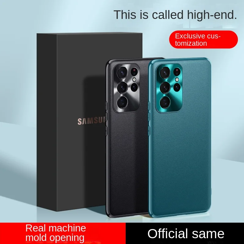 

For Samsung Galaxy S22 22 Plus S22 Ultra Leather Metal Lens Integrated Air Cushion Anti-Drop Anti-Fingerprint Phone Case