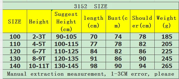 Spring and Autumn New Boys and Girls 3-11 Years Old Rain Pants Cute Solid Color Strap Adjustable Casual Water and Sand Play Stra