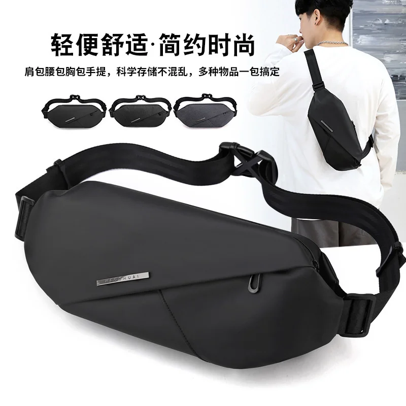 Sac de poitrine pour hommes, nouvelle tendance, fonction foncée, sac croisé diagonal pour l'extérieur, sac de poitrine pour hommes, sac de ceinture de sport anti-éclaboussures