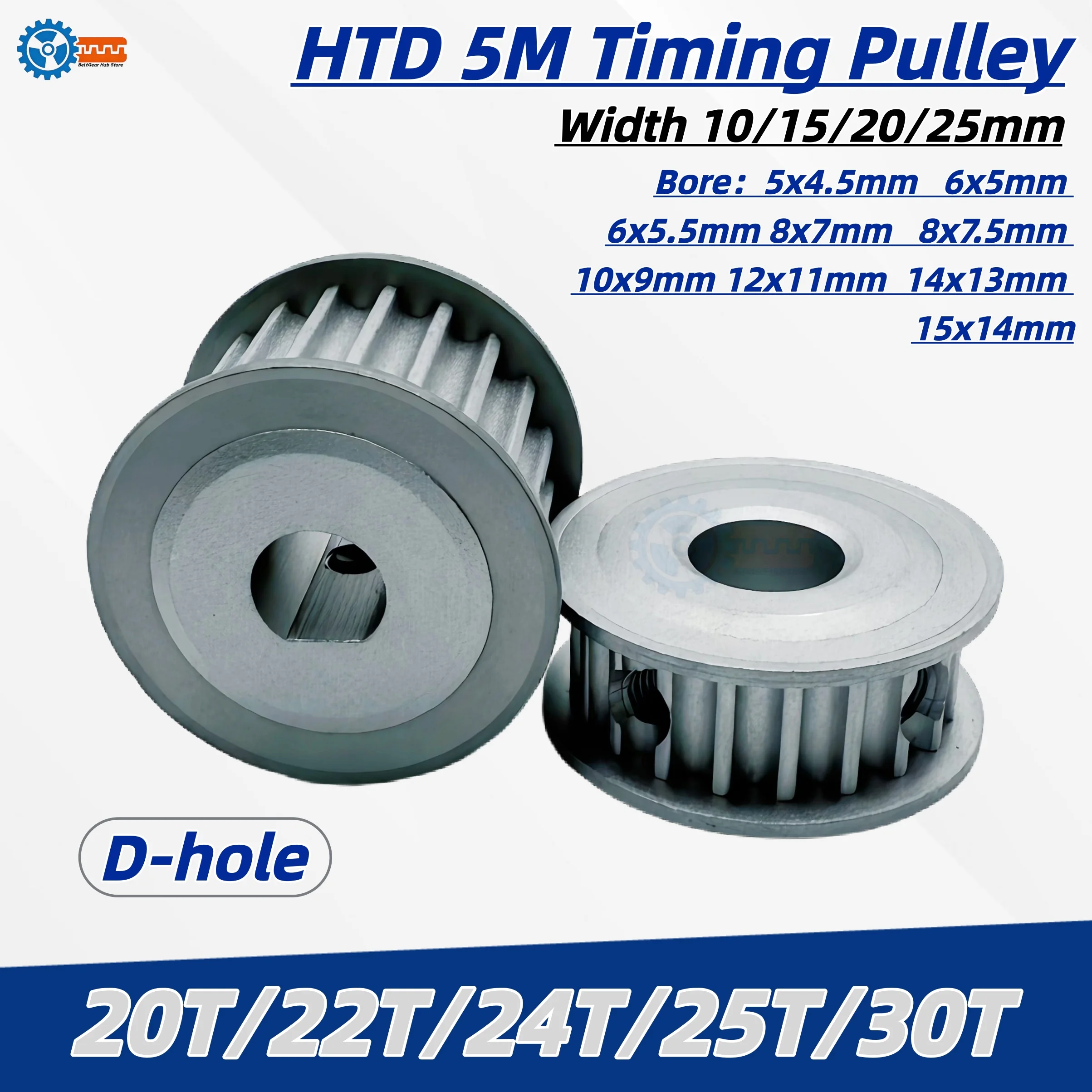 D-hole HTD 5M Timing Pulley 20T/22T/24T/25T/30T D-Bore 5x4.5-15x14mm AF for 3D Printer CNC Belt Width 11/16/20/25mm D Pulley
