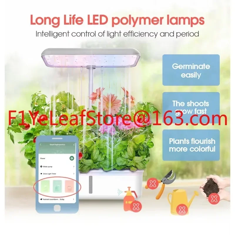 Hot salesWIFI Intelligent plant Hydroponic Machine   Hydroponics Growing System Garden Flowers Herb Seediing Planter Vegetables