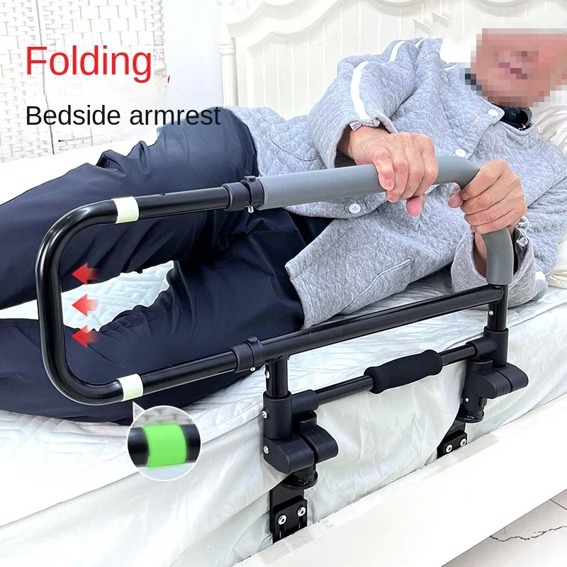 Bed Guardrail, Bedside Anti-Fall Handrail Foldable Rails Bed Head Fixed Auxiliary Device Bed Rails For Pregnant Women, Elderly