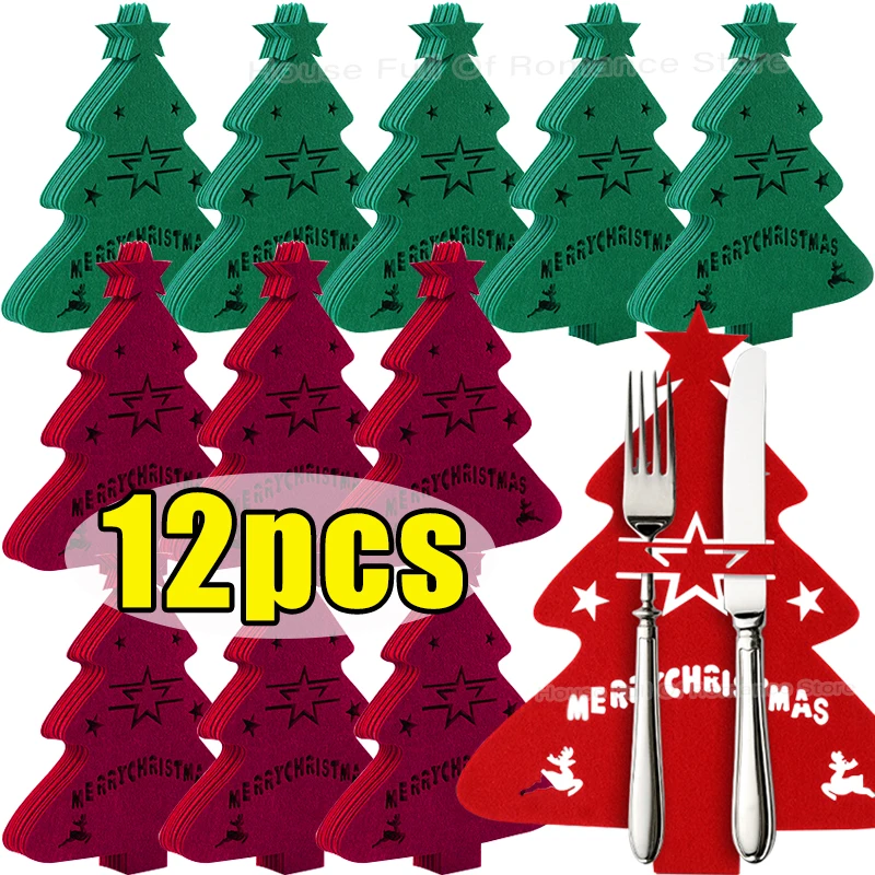 Felt Christmas Tree… - image