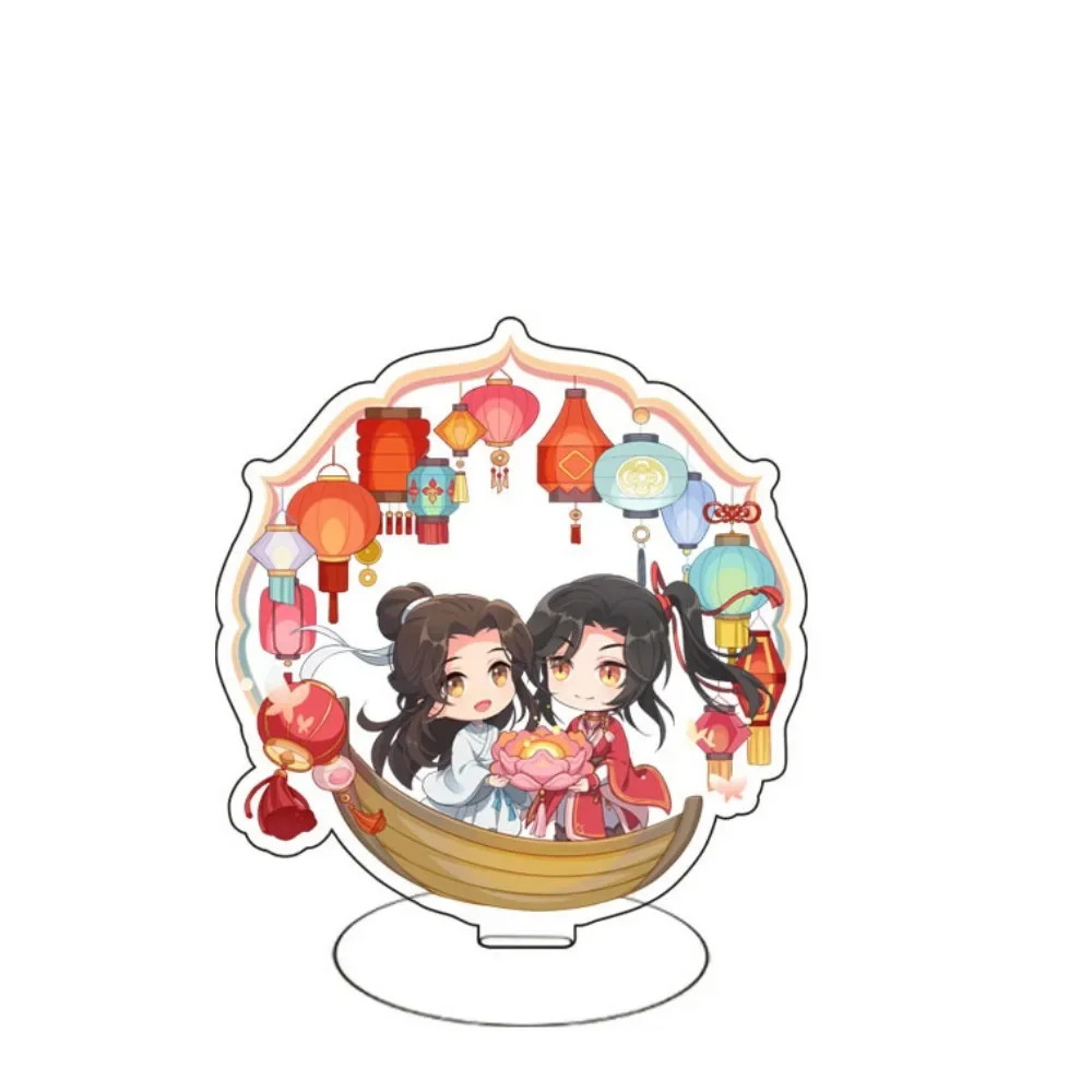 Anime TianGuan Ci Fu Acrylic Stand Model Keychain