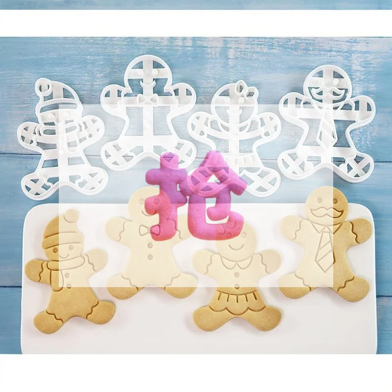 1/4Pcs Cartoon Christmas Gingerbread Cookie Cutter Gingerbread Man Baking Mould For Xmas Halloween Party Cake Decor