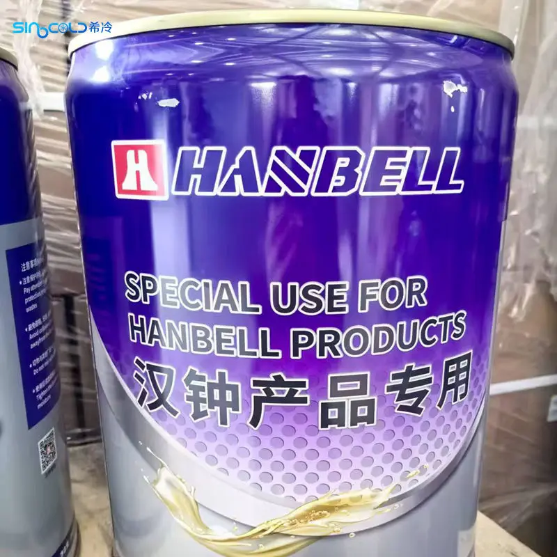 HBR-B08 HANBELL Aceite de refrigeración 19L Aceite lubricante para compresor original Aceite OEM
