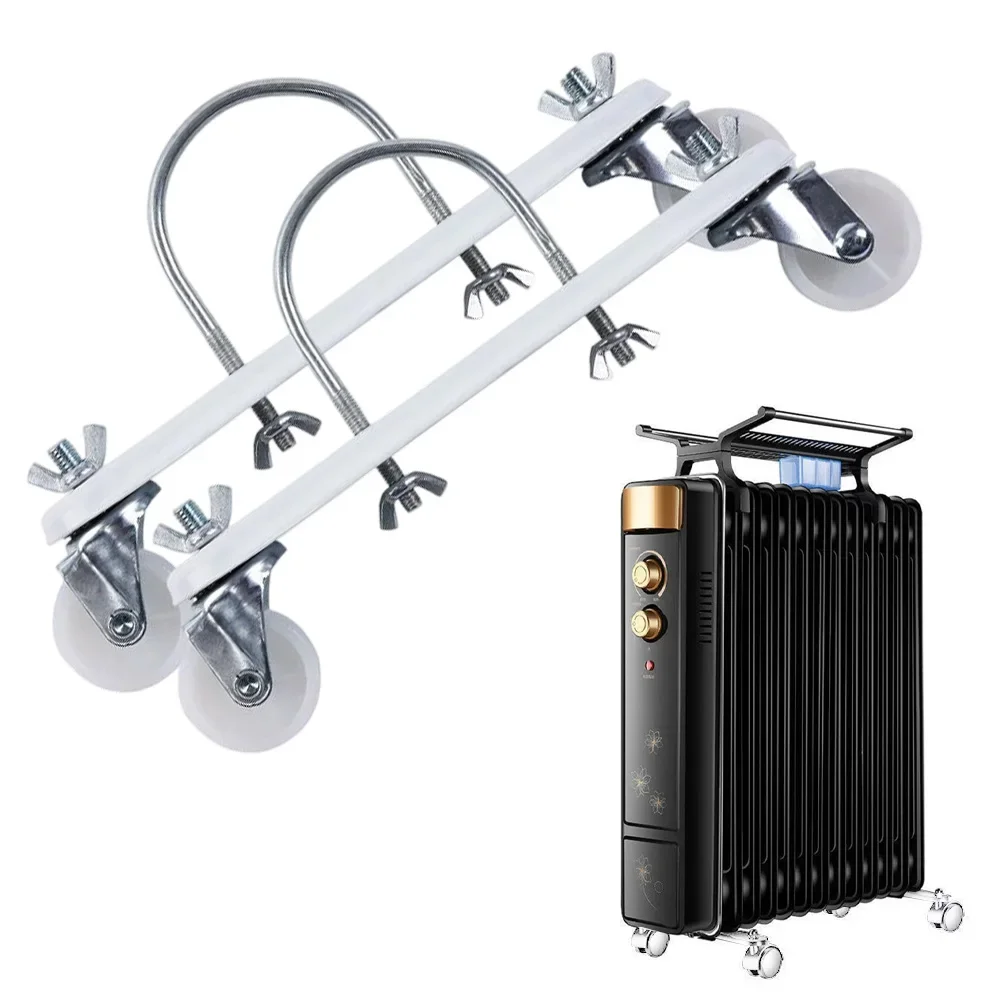 2x Oil Ting Hydroelectric Radiator Electric Heater Special Mobile Pulley Bracket Carbon Steel Casters Stand Home Improvement