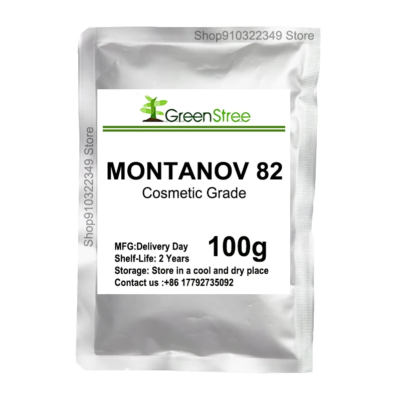 Cosmetic Raw Material MONTANOV 82 Seppic M82 Emulsifier Skin Care