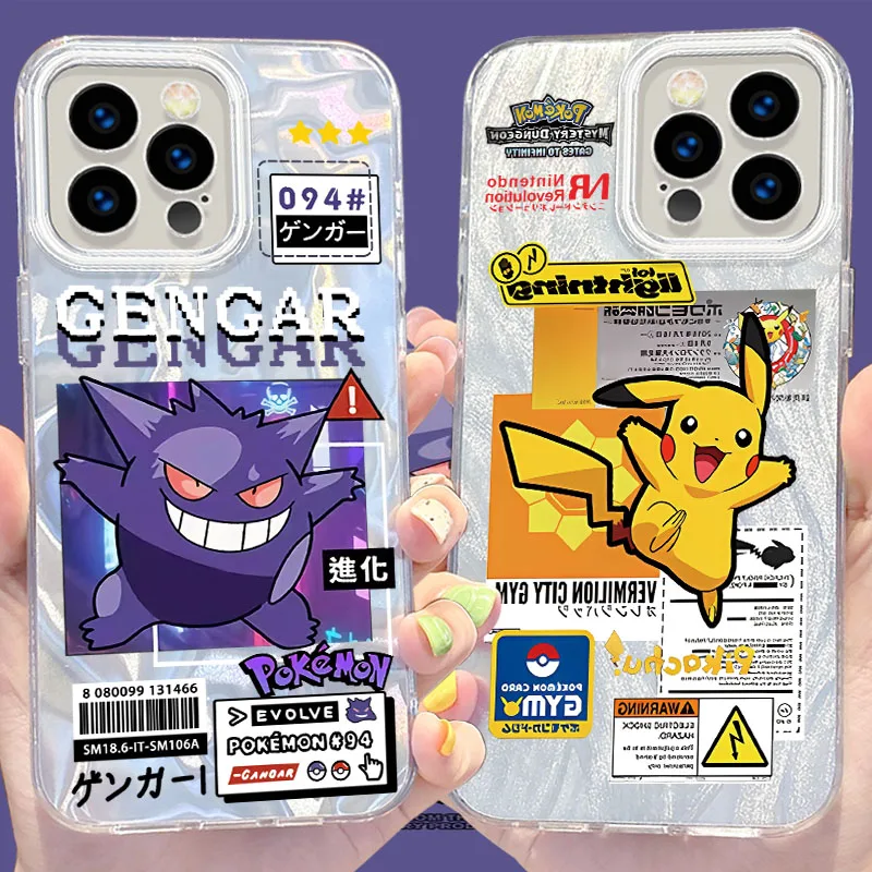 Anime Pokemon Genga…