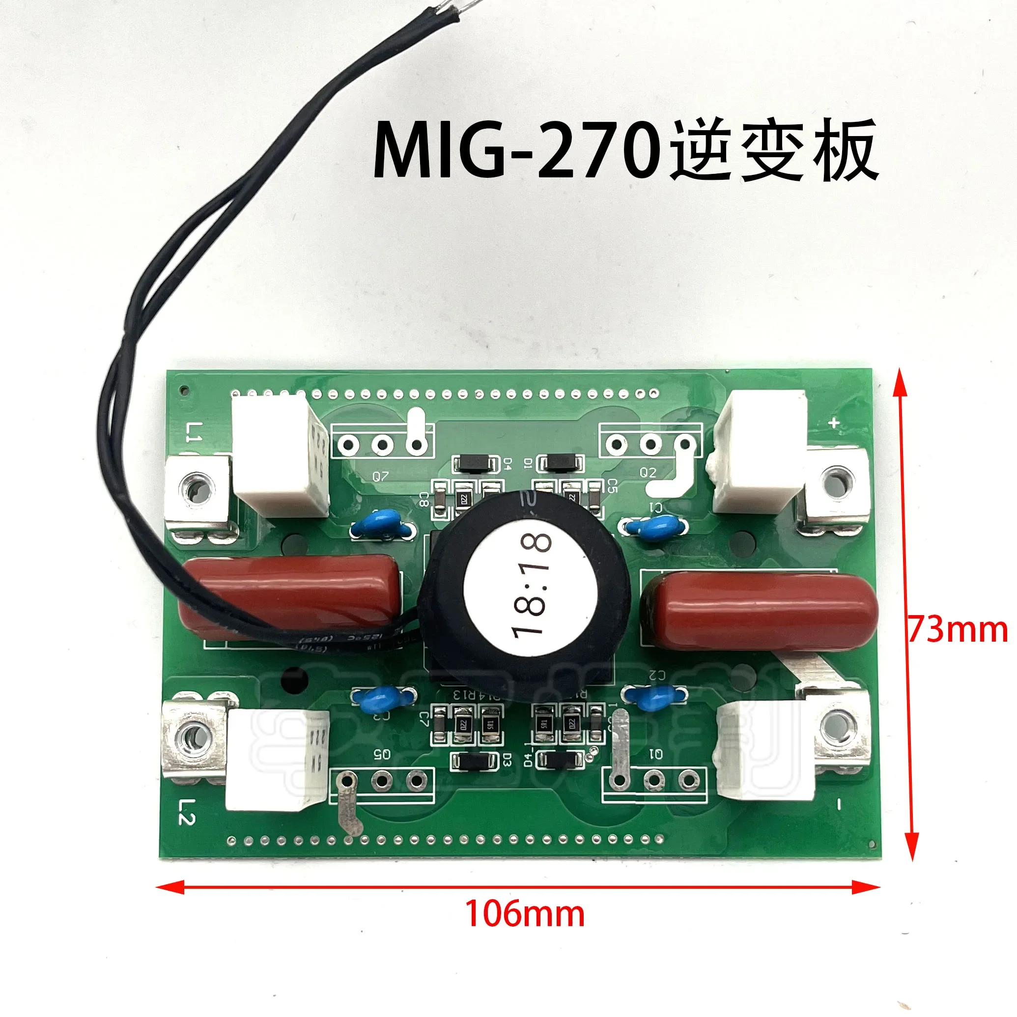 MIG-270 Gas Shielded Welding Machine Inverter Board IGBT Welding Machine Inverter Board 4.0 Tai Welding Machine Power Board