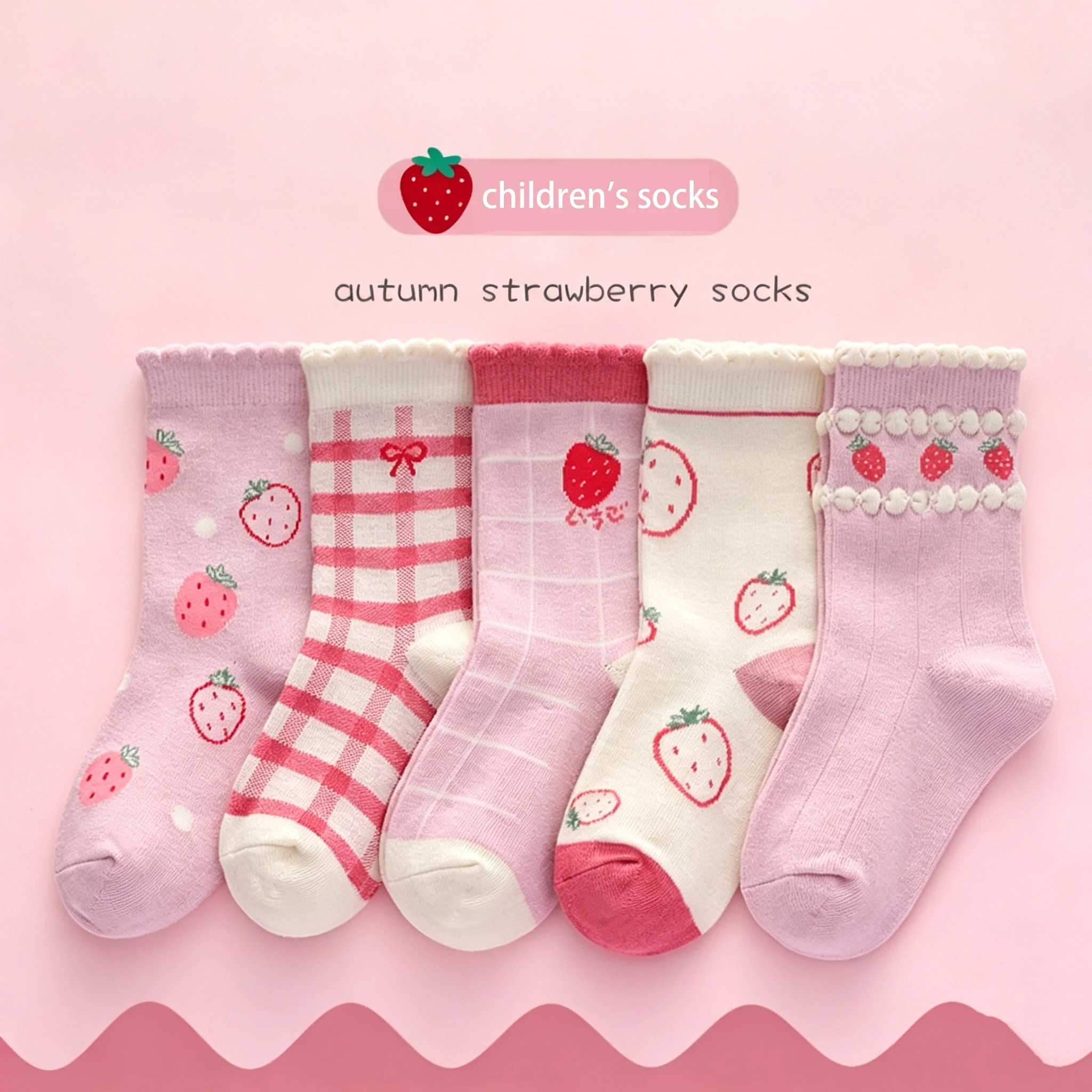 5 Pairs/Lot Girls Crew Mid‑Calf Socks Cute Strawberry Cartoon Print Ruffle Cuff Soft Stretchy Breathable Four‑Season Socks for K