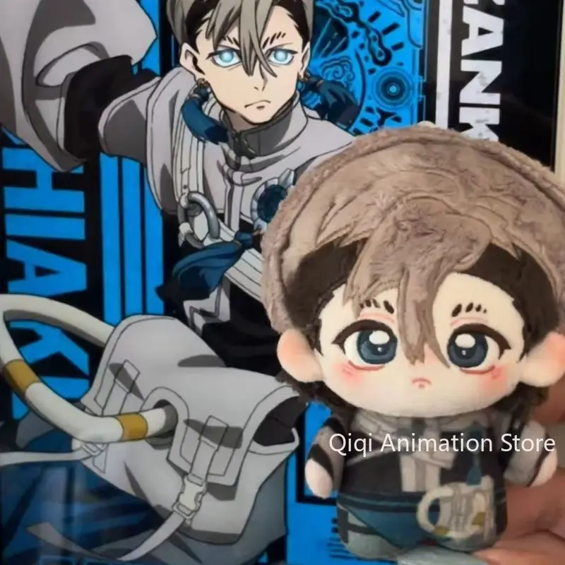 

Новый плюшевый брелок-подвеска GACHIAKUTA Zanka 10 см для косплея, милый аниме-персонаж, хлопковая плюшевая игрушка, подарок на день рождения