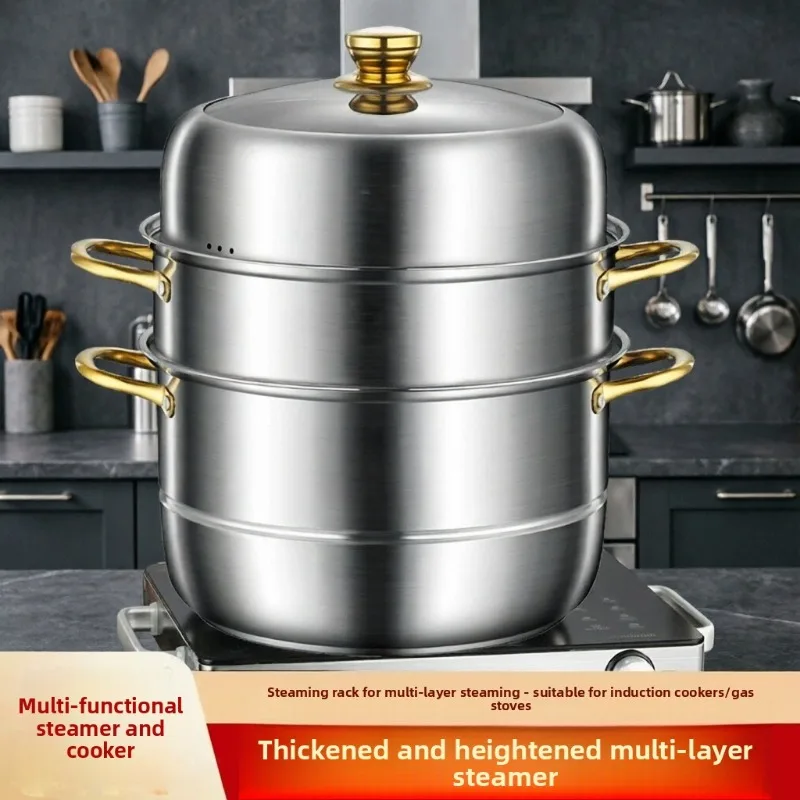 Non Magnetic Stainless Steel Steamer Pot Multilayer Large Capacity Universal Induction Gas Three Layer Steamer Steam Cooker
