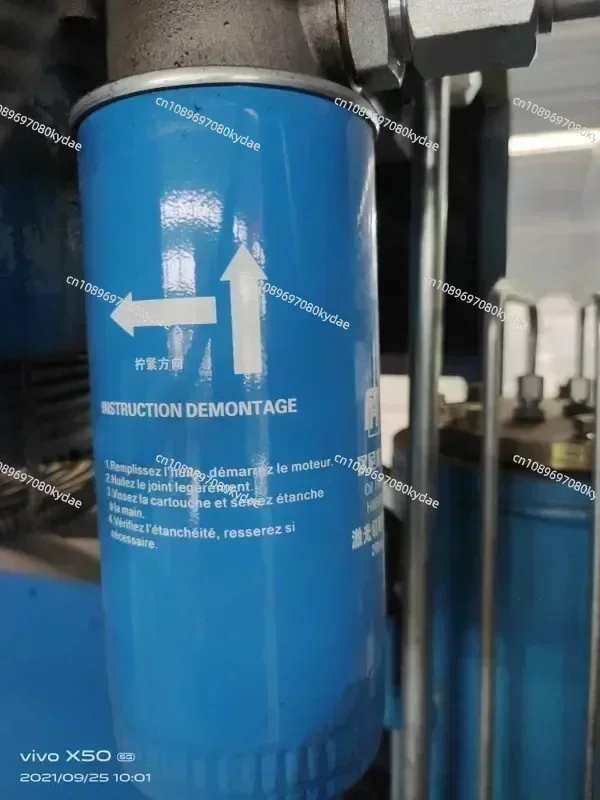 

Специальный масляный фильтр HM962 для лазерной резки с устойчивостью к давлению, аксессуары для обслуживания масляного фильтра 20 бар, фильтрующий элемент