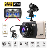 Car DVR 1080P Full HD Dash Cam Rear View Car Camera Video Recorder Vehicle Black Box Auto Dashcam Car Accessories Night Vision