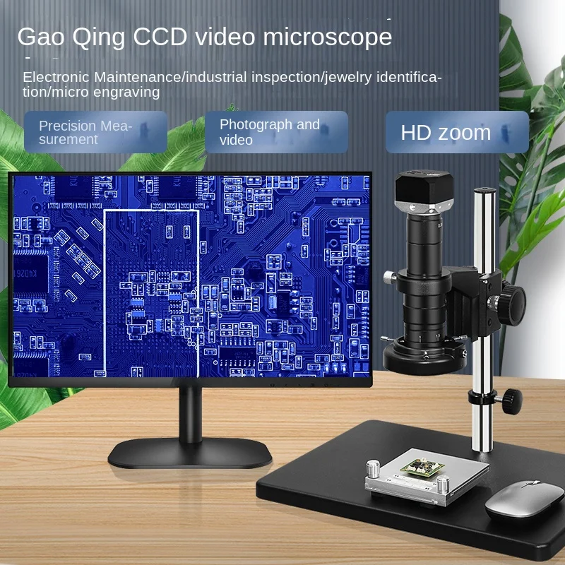 High definition HDMI/USB electronic digital microscope circuit board, mobile phone clock maintenance magnifying glass