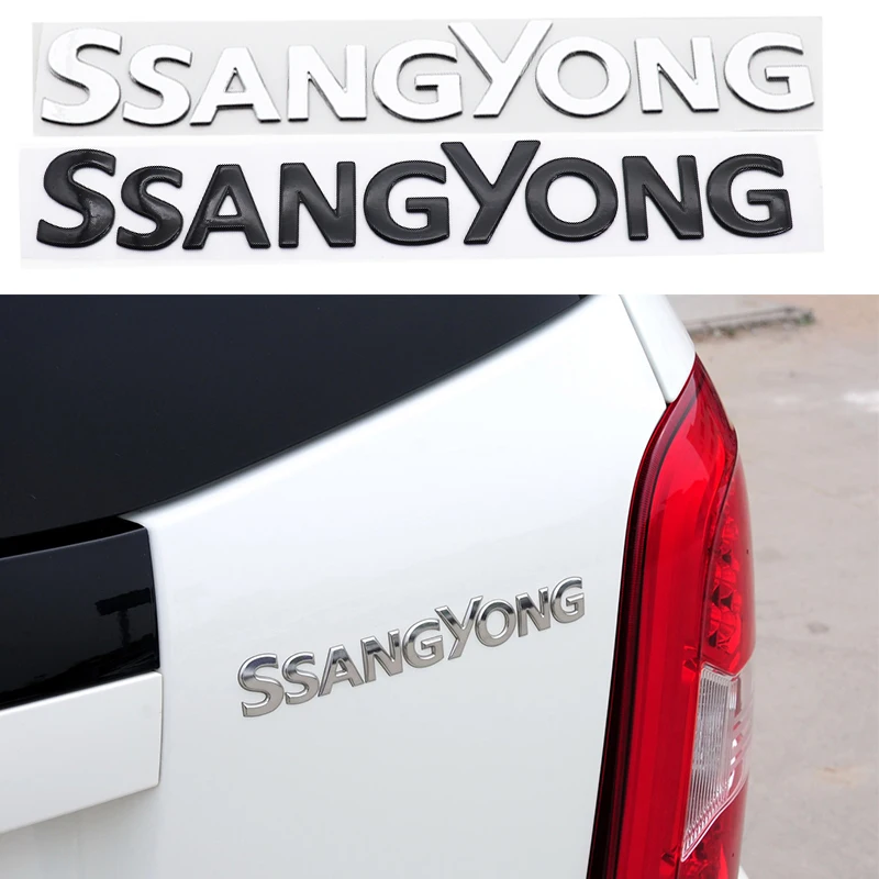 1pcs 3D SsangYong ABS Car Rear logo sticker Rear Bumper tail door trunk sticker car rear Emblem sticker styling Accessories