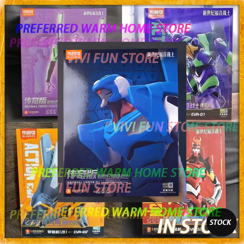 �y�Z�[�����z�݌ɂ��� BLOKEES EVA �G���@���Q���I�� �v���g�^�C�v-00 TV�� �G���@���Q���I��-�e�X�g�^�C�v-08/00/01/02 �A�N�V�����G�f�B�V���� �g�ݗ��ă��f���L�b�g ��������