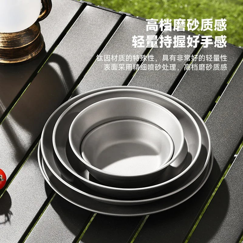 118/140/183/210/218mm Pure Titanium Salad Bowls,Retro,Sandblasted,Antibacterial,Anti-mold,Outdoor Camping/Travel Plate/Tableware