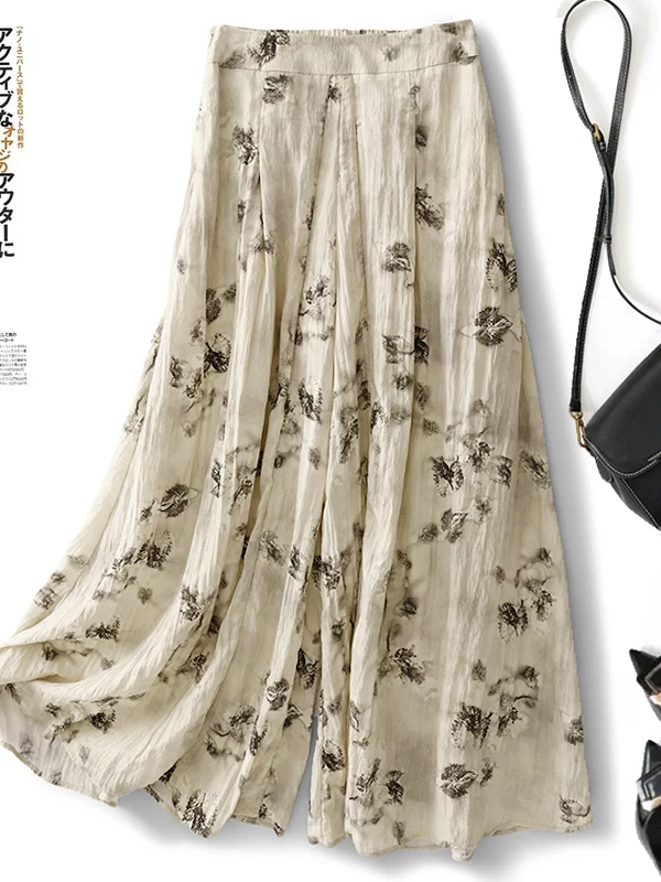 

Элегантные женские брюки-юбка с высокой талией и широкими штанинами, модные, свободного кроя, из тонкой ткани, с традиционным принтом