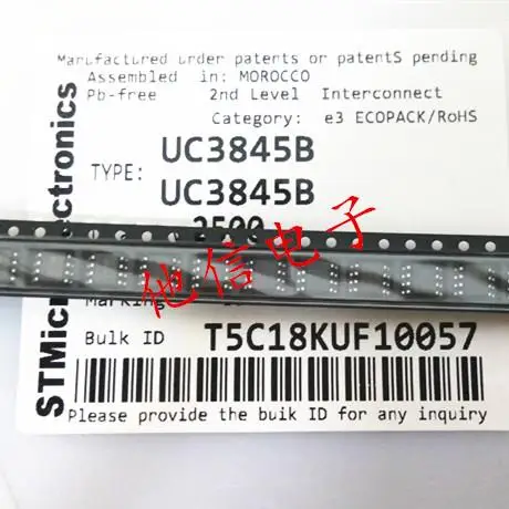 10pieces UC3845B 3845B SOP8