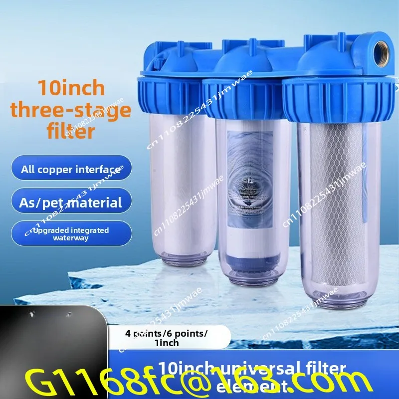 10 Inch Three-stage Italian Filter High Pressure Cleaning Equipment for Livestock Farms