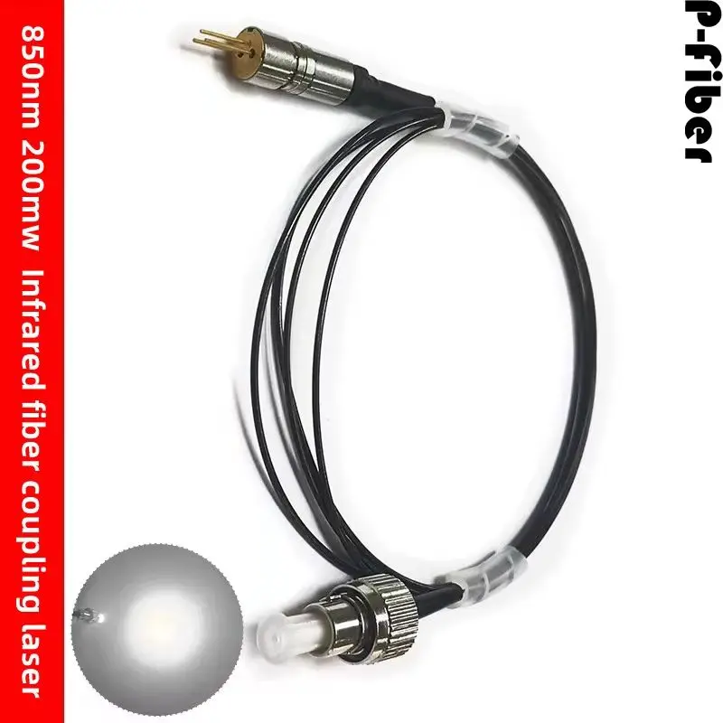 Semiconductor laser coupling fiber 850NM 200MW infrared laser module FC connector core 200um Customizd
