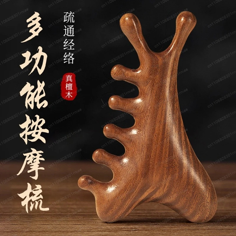 4-in-1 multi-functional scalp sandalwood massage comb, head hair loss head treatment facial scraping, dredging meridian artifact
