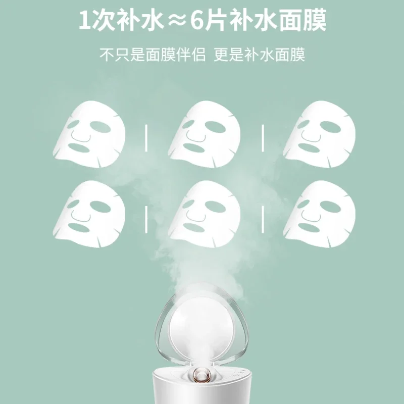 Gratis Verzending Facial Stoomboot Hot Koud Dubbele Spuiten Nano Water Aanvullen Instrument Gezichtshidratatie Vaporizer