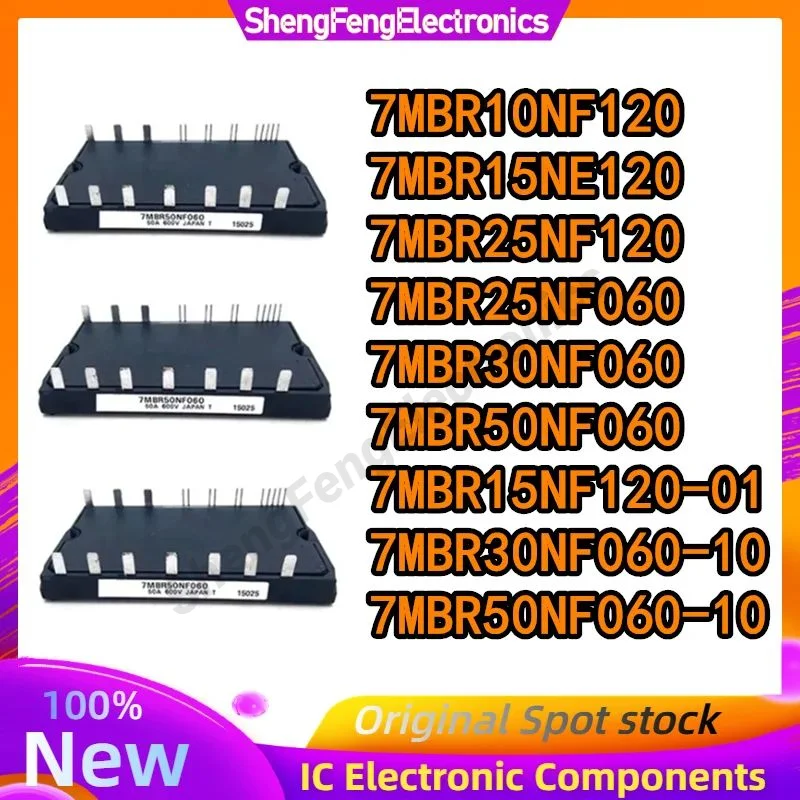 7MBR10NF120 7MBR15NE120 7MBR25NF120 7MBR25NF060 7MBR30NF060 7MBR50NF060 7MBR15NF120-01 7MBR30NF060-10 7MBR50NF060-10 MODUL