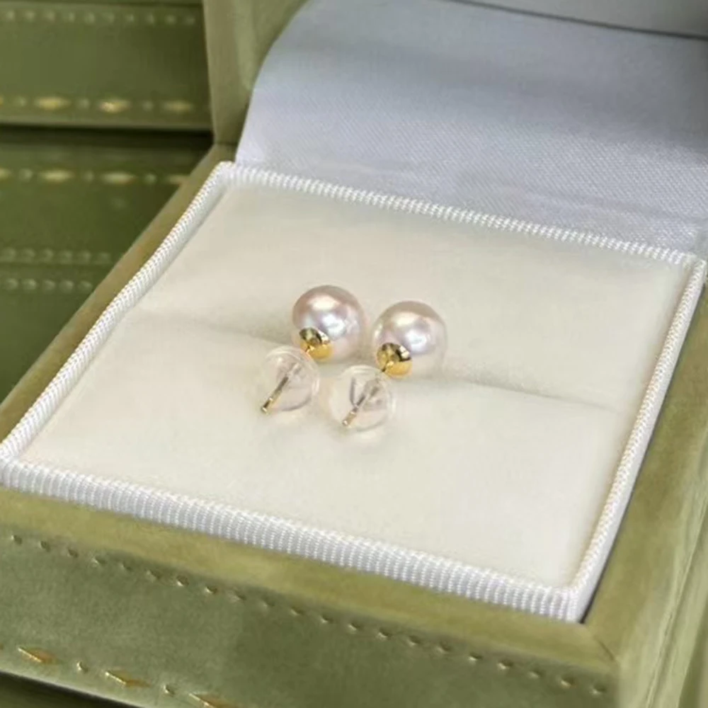 Lightweight and Versatile Akoya Basic Stud Earrings with 6-7mm High-Luster White Akoya Saltwater Real Pearls and 18K Gold Pins