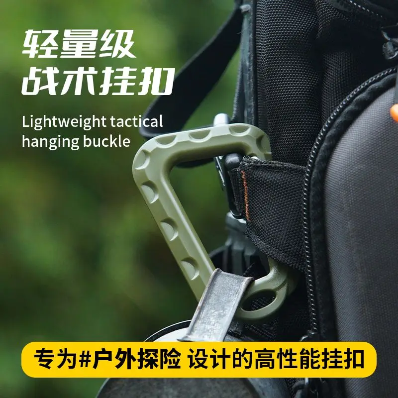 حلقة تسلق على شكل حرف D، حلقة تسلق من البولي كربونات ذات 9 ألوان، مشبك خفيف لسلسلة مفاتيح حقيبة الظهر للخيمة، خطاف صغير متعدد السيناريو #4